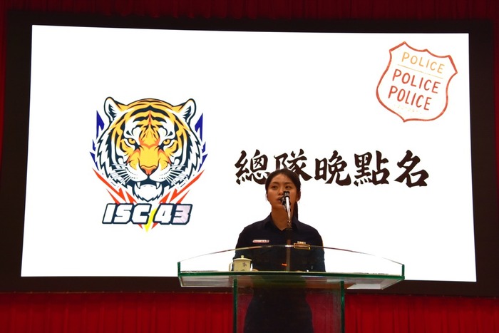 實習總隊長講話