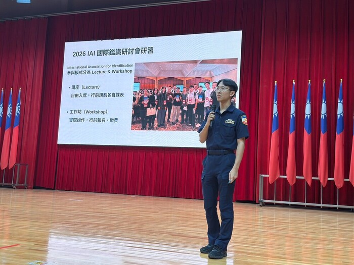 青年百億計畫同學心得分享01