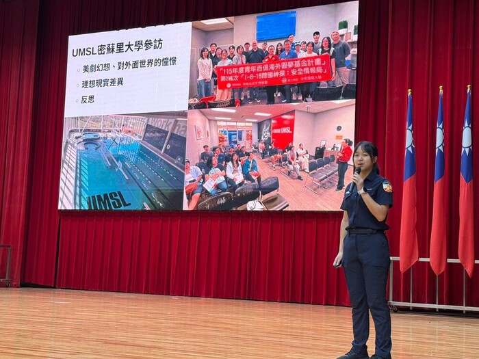 青年百億計畫同學心得分享04