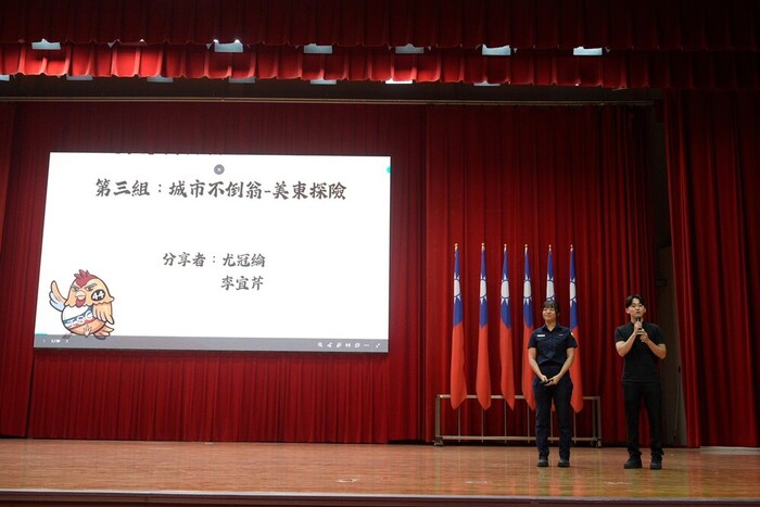 青年百億計畫同學心得分享05