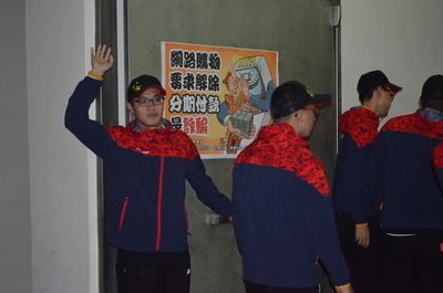 圖片說明