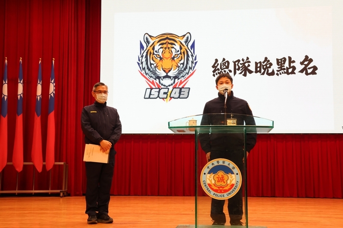 總隊長抽點臺下學生講評