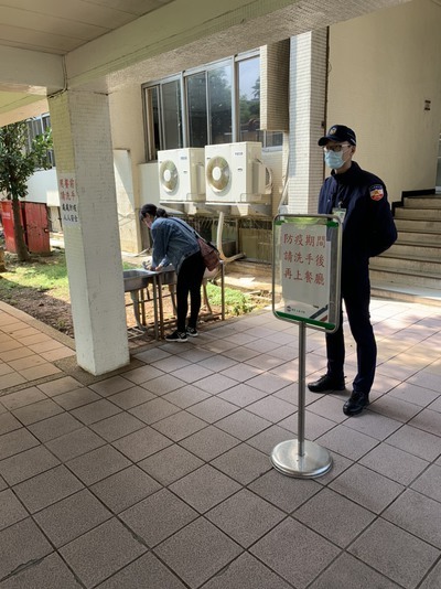 圖片說明