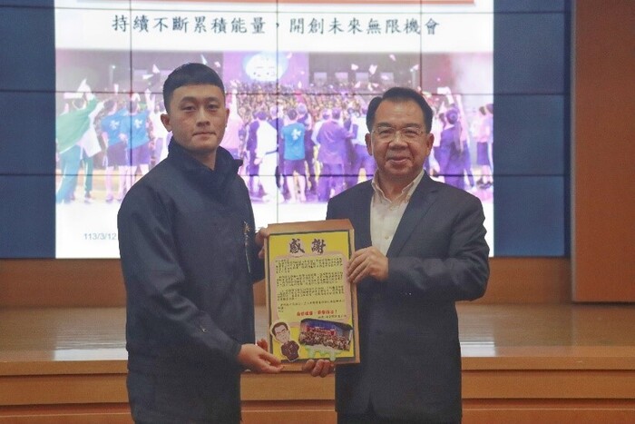 同學回贈感謝卡