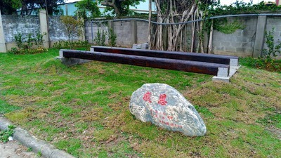 圖片說明