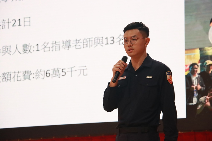 二技中隊陳至言同學進行寒假菲律賓遊學團分享