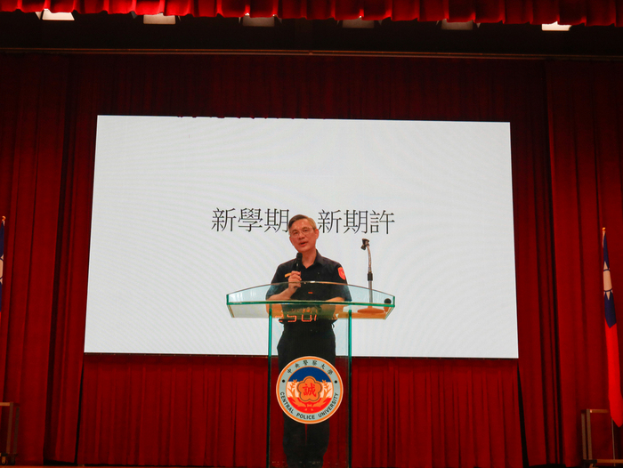 總隊長李政峰於始業式演講