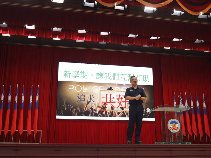 總隊長李政峰於始業式演講