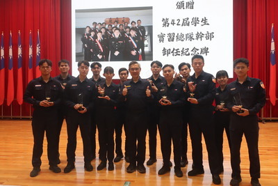 總隊長與第42屆學生實習總隊幹部合照