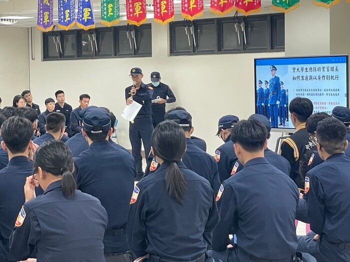 實習總隊幹部及第3、4梯次實習幹部聆聽相關課程