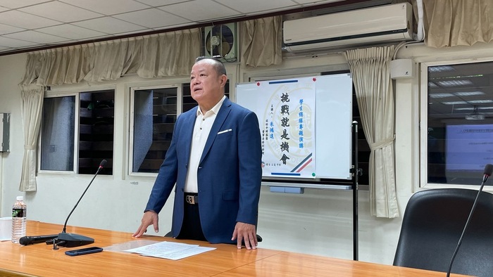 講師進行專題演講