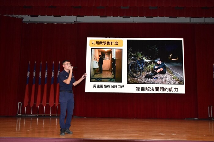 黃博均同學心得分享2
