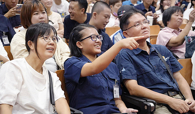 新生與家長相見歡