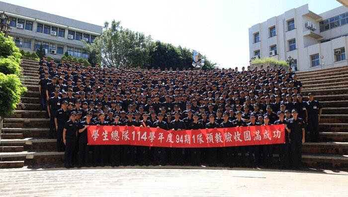 學士班四年制94期1隊通過預備教育成果驗收