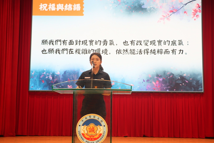 第43屆學生實習總隊實習總隊長呂佳錚發表卸任感言