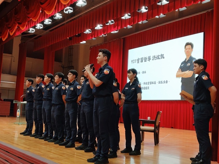 介紹第44屆學生實習總隊幹部