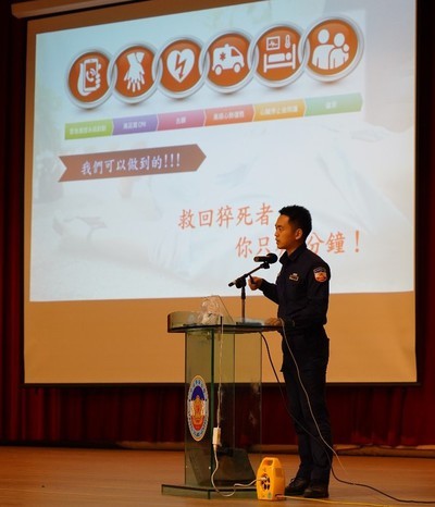 圖片說明