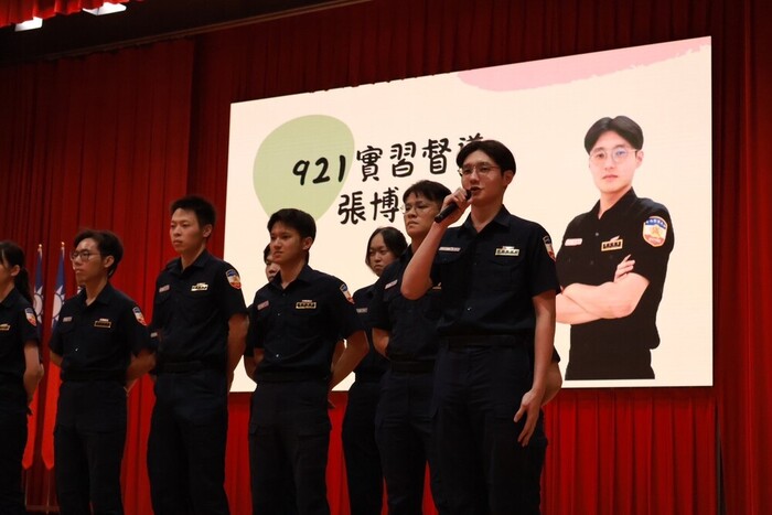 第42屆學生實習總隊幹部自我介紹及業務簡介