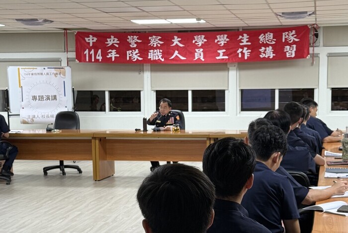 校長楊源明演講