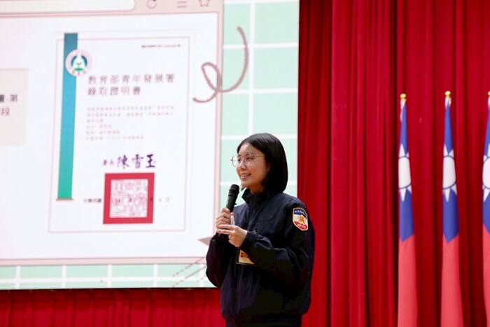 93期1隊莊雯淇同學參加青年百億圓夢計畫分享