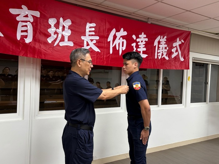 授階儀式